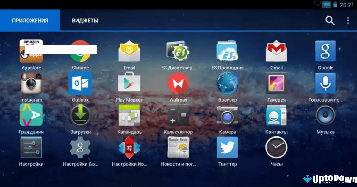 تحميل برنامج AMIDuOS PRO (64 بت) (أحدث إصدار لعام 2026) screenshot 3