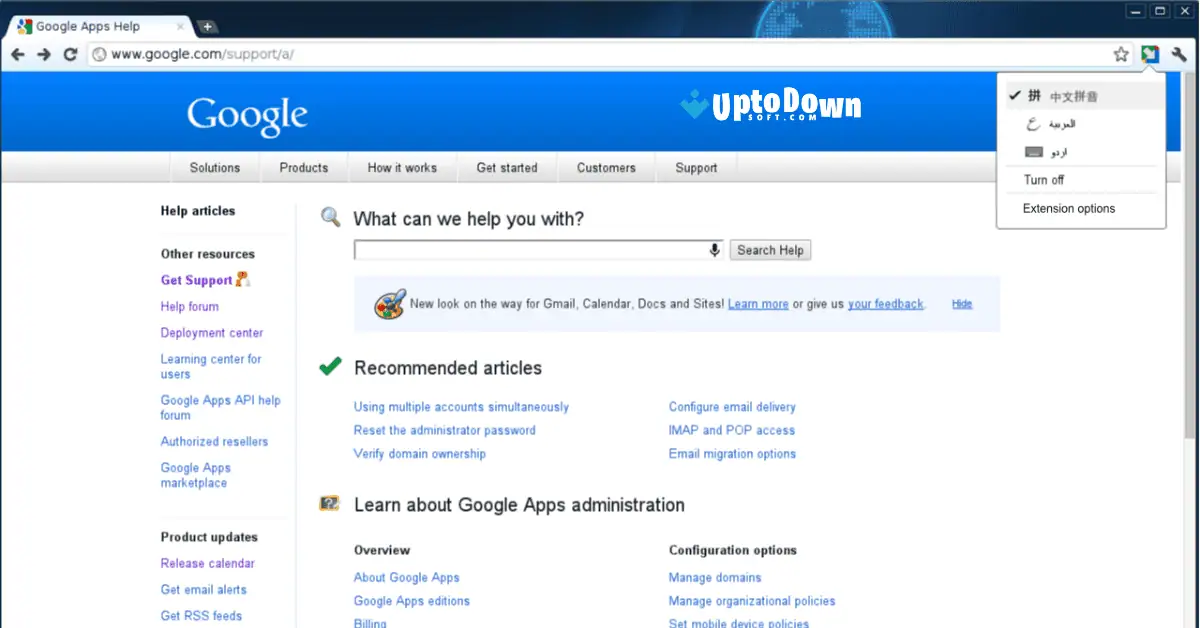 قم بتنزيل أدوات إدخال جوجل من موقع Uptodown (2026) screenshot 1