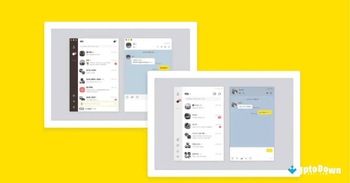 تحميل تطبيق KakaoTalk من موقع Uptodown (أحدث إصدار لعام 2026) screenshot 3