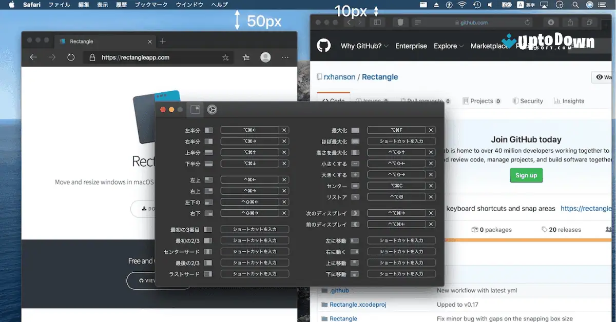 تحميل برنامج Rectangle لنظام التشغيل Mac (أحدث إصدار لعام 2026) screenshot 2