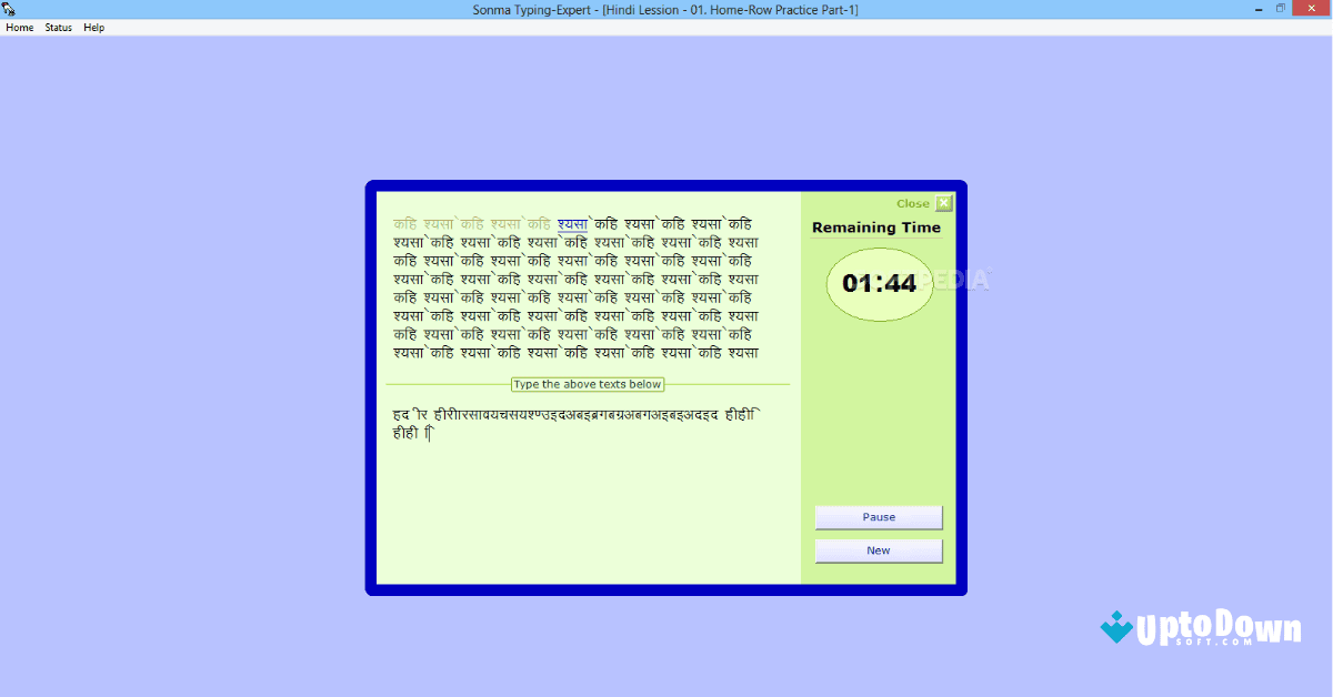 تحميل برنامج Sonma Typing Master للكمبيوتر الشخصي من موقع Uptodown 2026 screenshot 1
