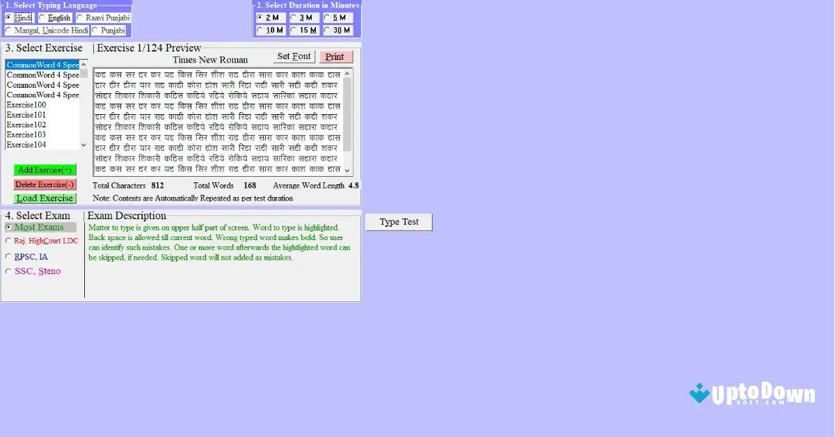 تحميل برنامج Sonma Typing Master للكمبيوتر الشخصي من موقع Uptodown 2026 screenshot 3